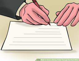 ফরমসমূহ