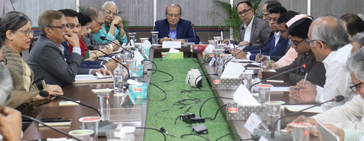 ১২/১১/২০২৪ তারিখ এনজিও বিষয়ক ব্যুরো এবং এনজিওসমূহের কার্যক্রম সম্পর্কে প্রধান উপদেষ্টার মুখ্যসচিব মহোদয়ের সভাপতিত্বে মতবিনিময় সভা অনুষ্ঠিত হয়।