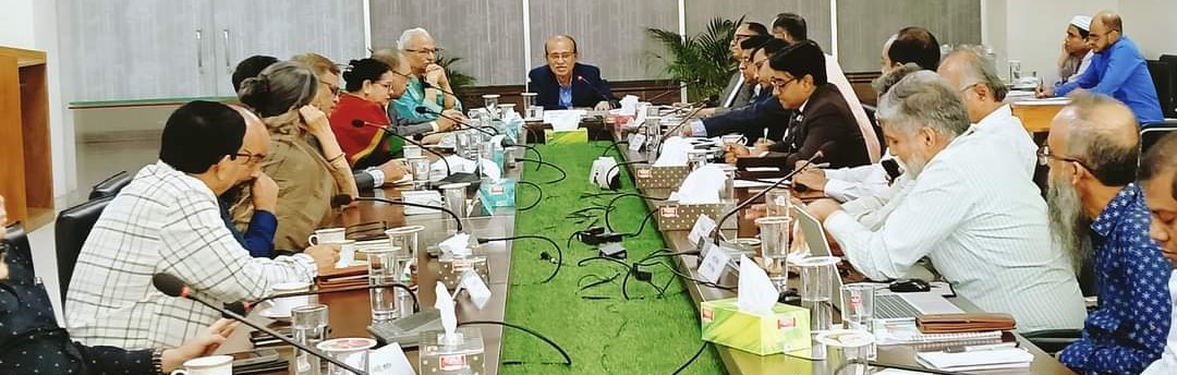 ১২/১১/২০২৪ তারিখ এনজিও বিষয়ক ব্যুরো এবং এনজিওসমূহের কার্যক্রম সম্পর্কে প্রধান উপদেষ্টার মুখ্যসচিব মহোদয়ের সভাপতিত্বে মতবিনিময় সভা অনুষ্ঠিত হয়।