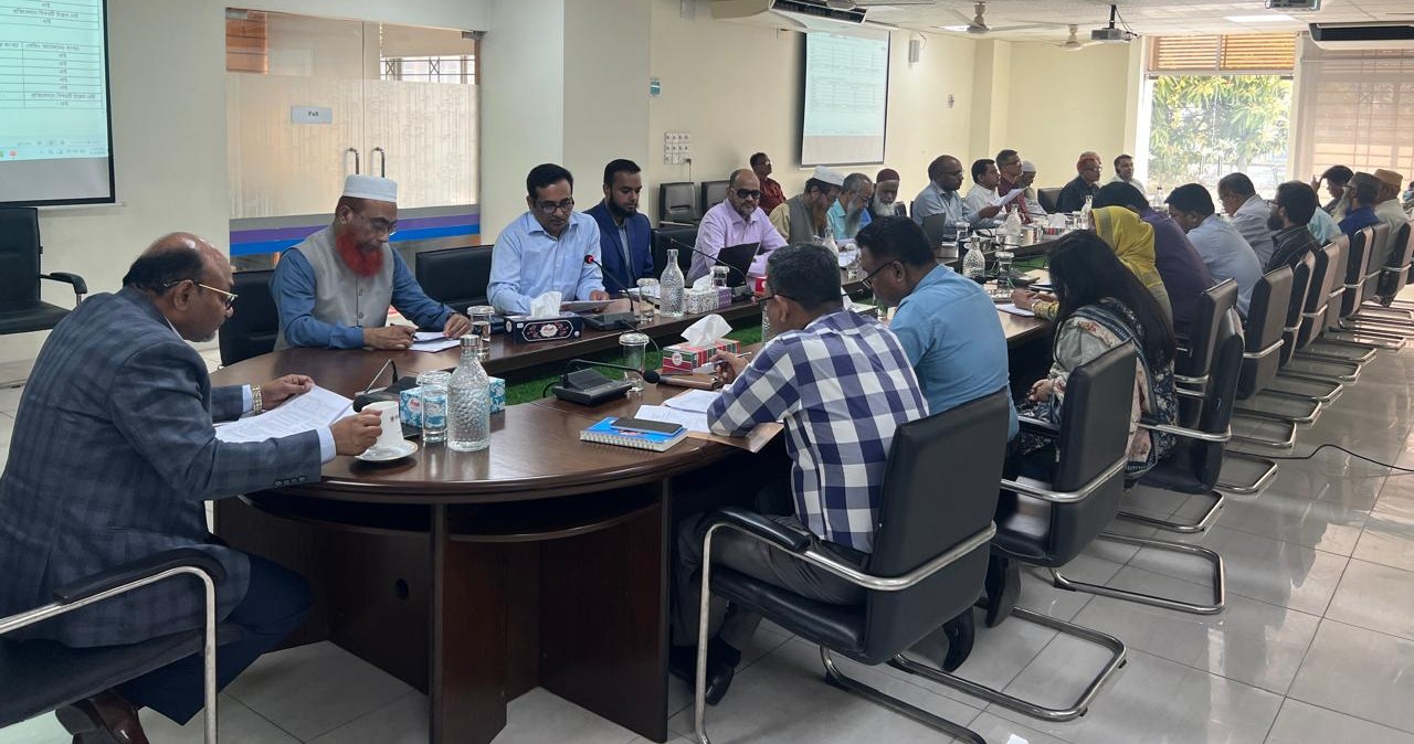 এনজিও বিষয়ক ব্যুরো’র সভাকক্ষ