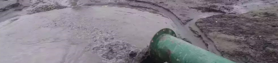 জাতীয় গৃহায়ন কর্তৃপক্ষ