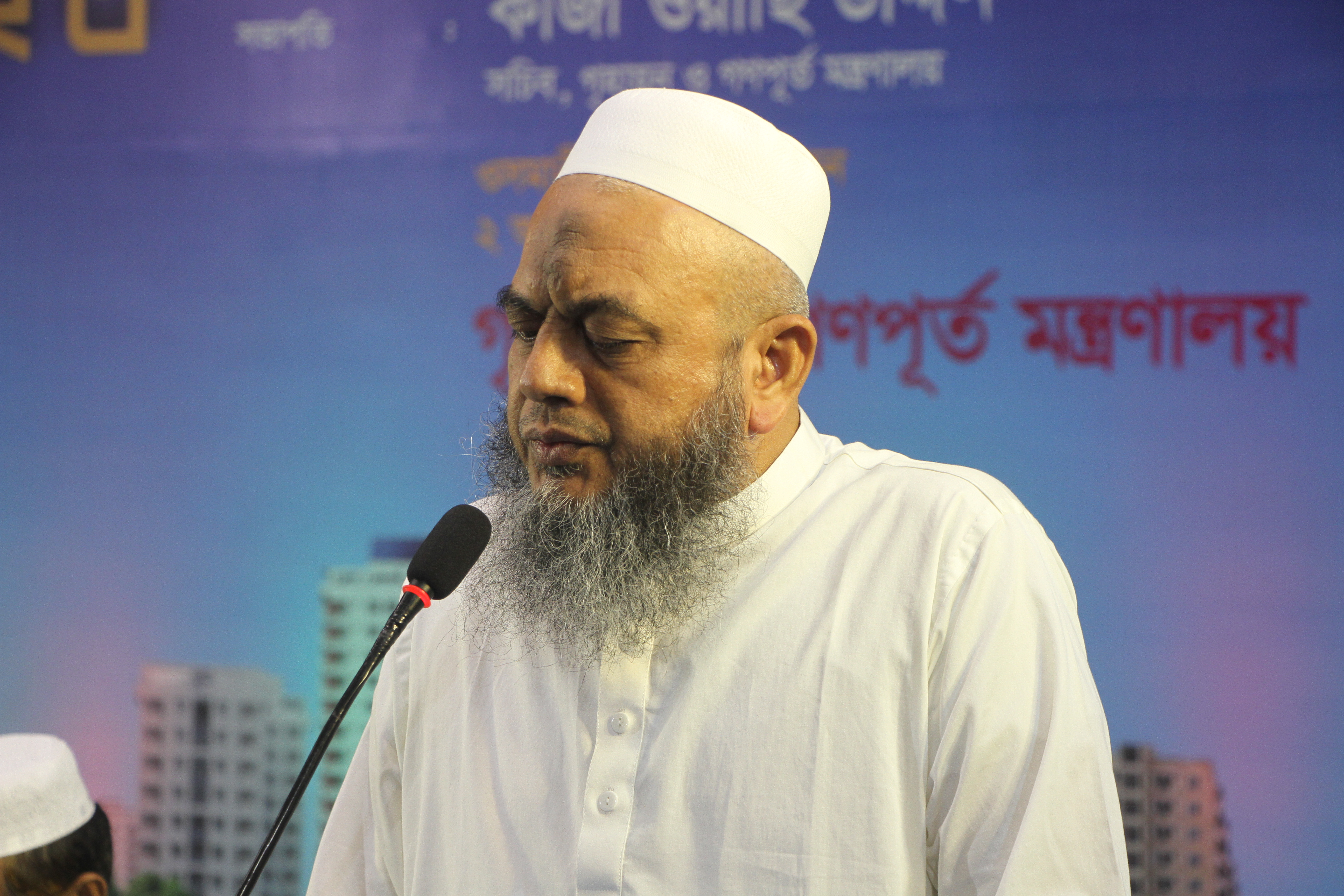 বিশ্ব বসতি দিবস ২০২৩ এর আলোচনা সভায় বক্তব্য রাখছেন গৃহায়ন ও গণপূর্ত মন্ত্রণালয়ের সচিব কাজী ওয়াছি উদ্দিন