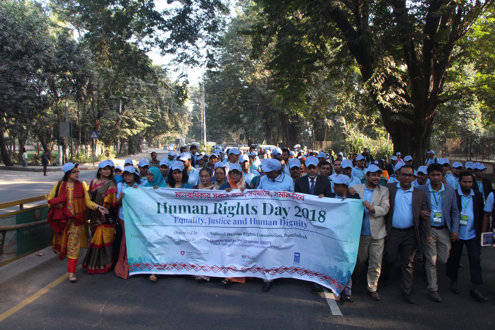 Human Rights Day Observed By The National Human Rights Commission ...