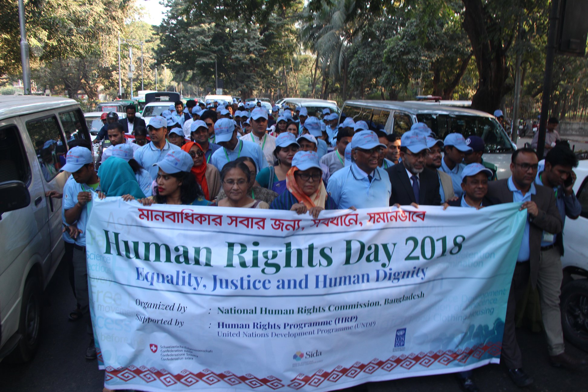 Human Rights Day Observed By The National Human Rights Commission ...