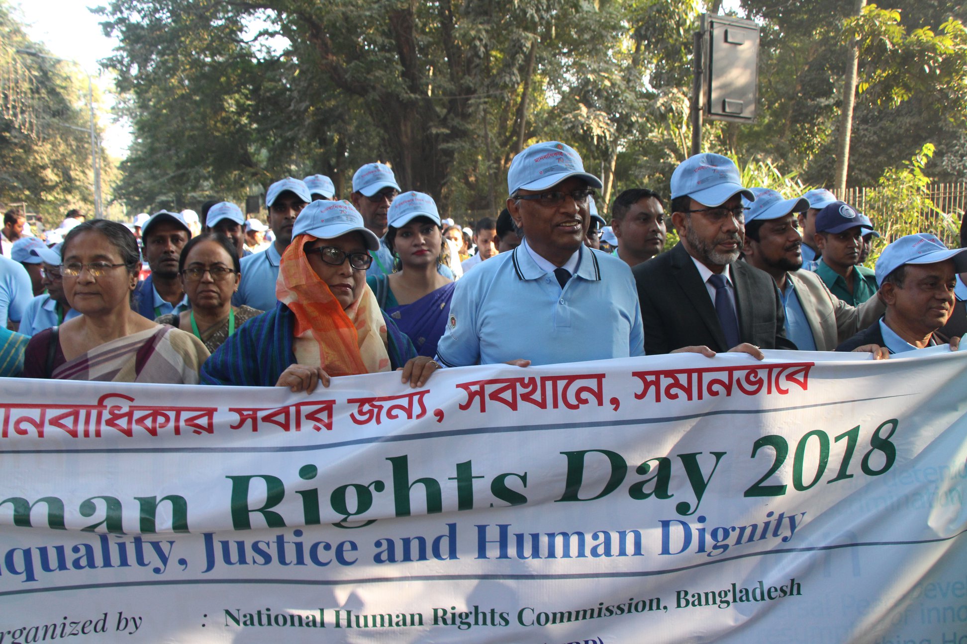 Human Rights Day Observed By The National Human Rights Commission ...
