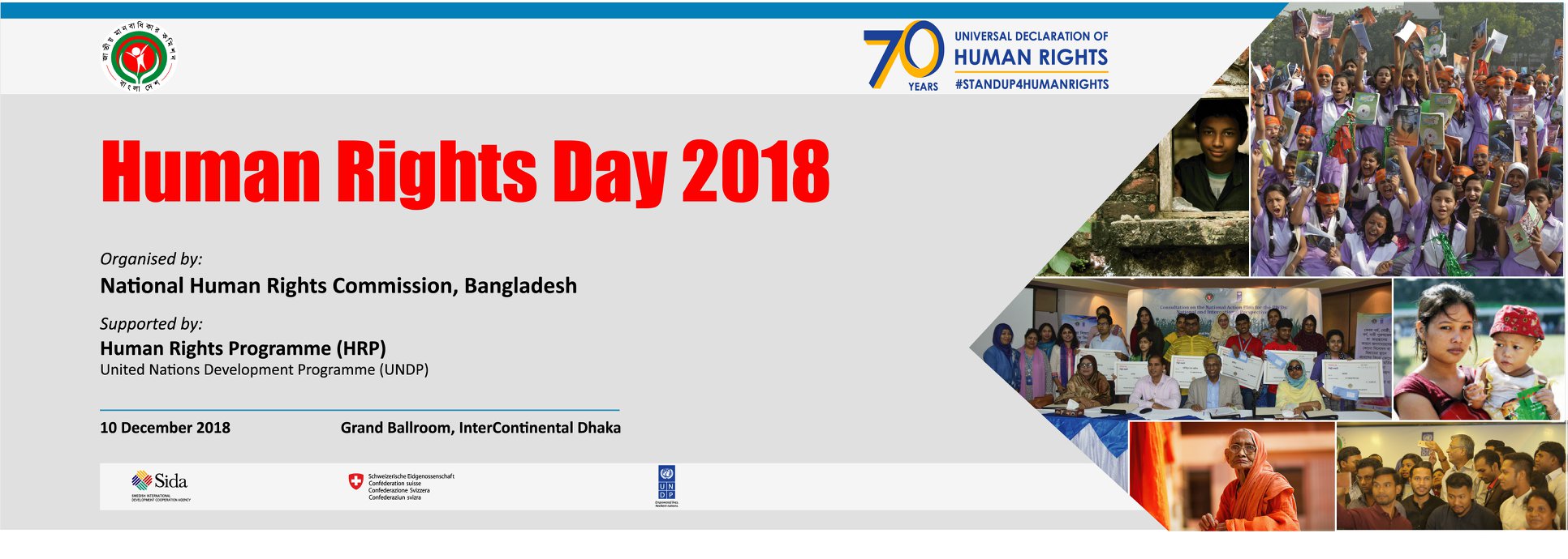 Human Rights Day Observed By The National Human Rights Commission ...