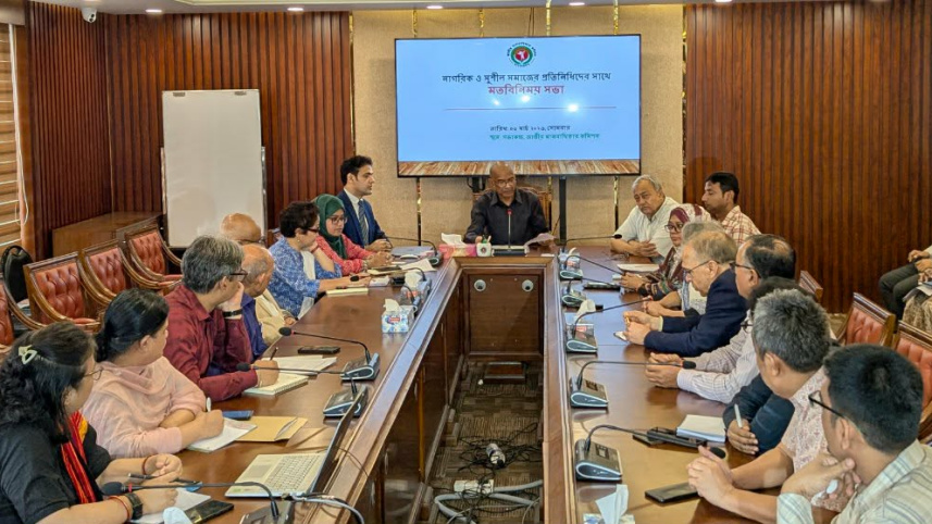 অপরিবর্তিত রেখেই জাতীয় মানবাধিকার কমিশন অধ্যাদেশ ২০২৫ সংসদে পাশ করার জন্য সরকারের প্রতি আহবান নাগরিক সমাজের প্রতিনিধিদের
