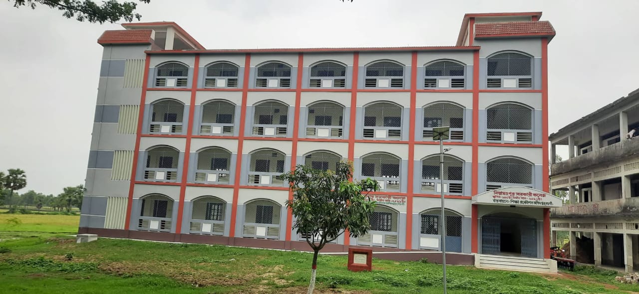 নতুন ভবন