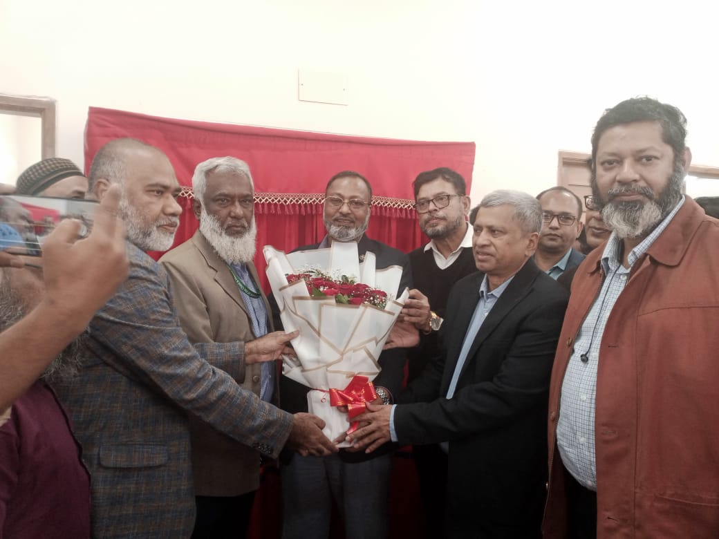 ট্রায়াস ভবন উদ্ভোদন