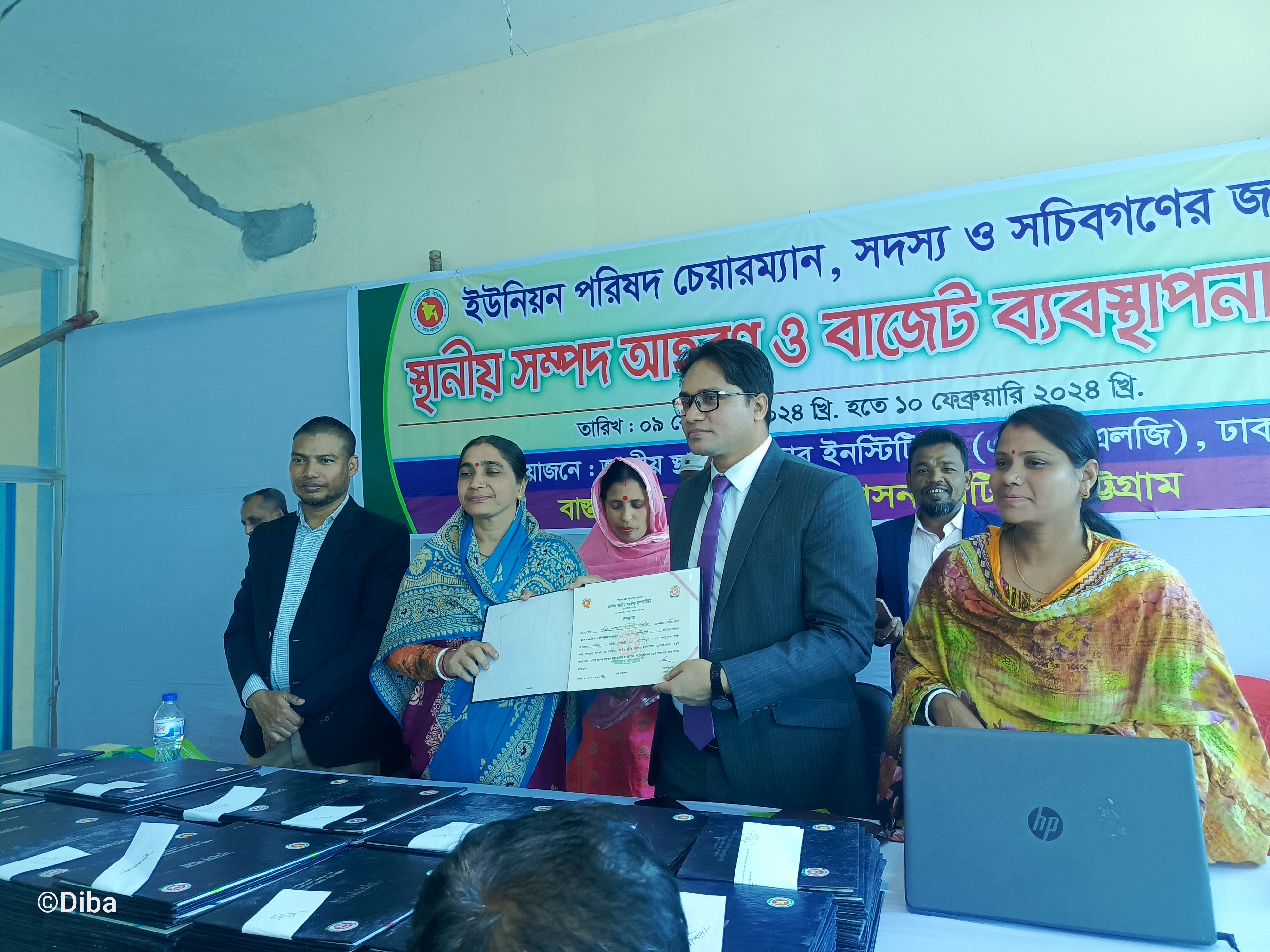 এনআইএলজি’র ৫৮ তম বিওজি সভা