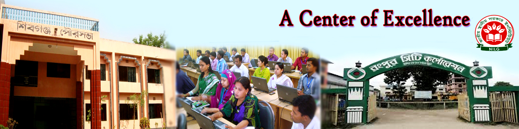 ব্যানার-৩