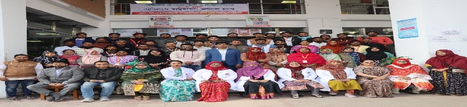 ন্যাশনাল ইনস্টিটিউট অব ল্যাবরেটরী মেডিসিন এন্ড রেফারেল সেন্টার