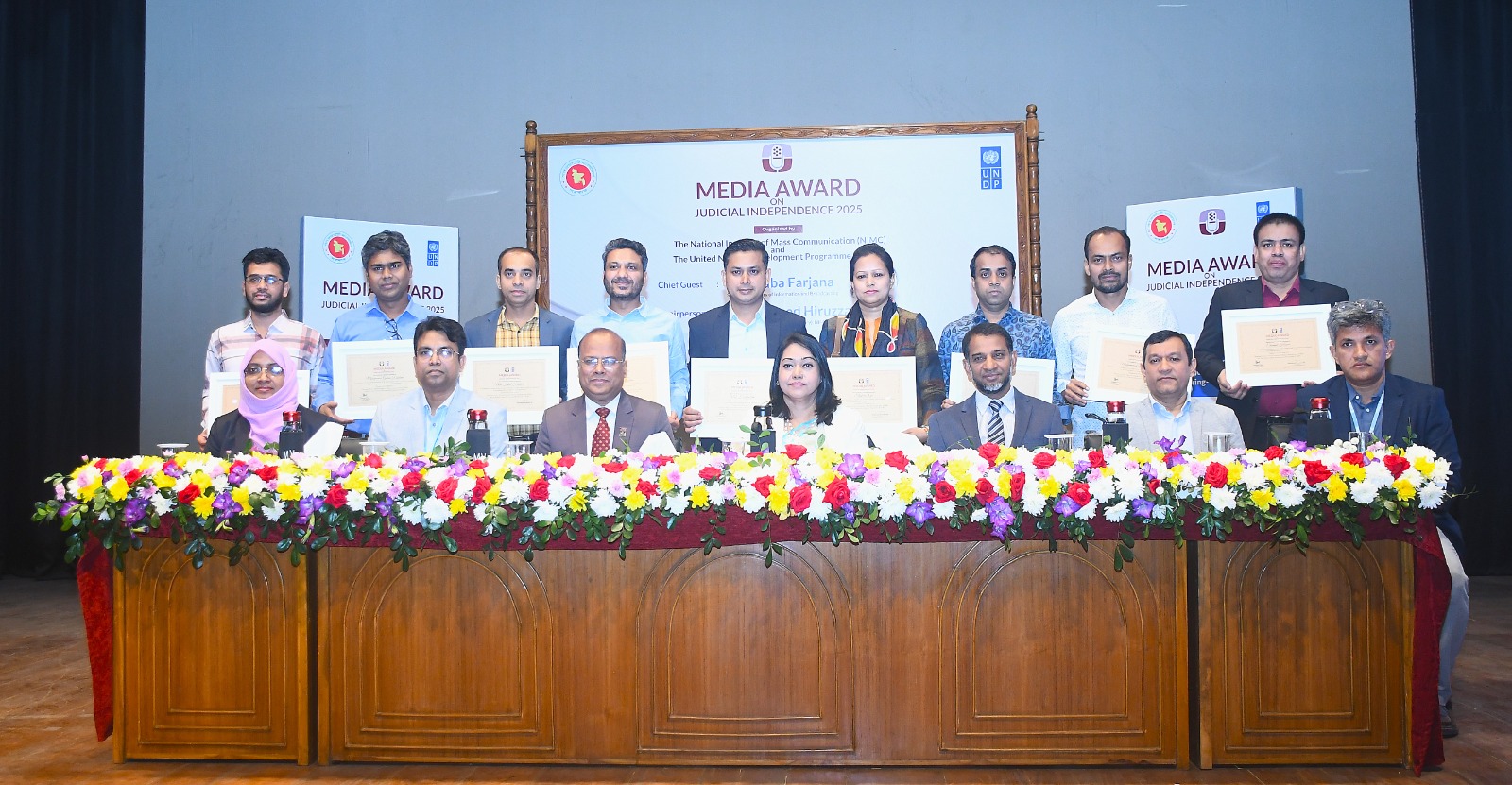 "MEDIA AWARD on Judicial Independence" Organized by NIMC & UNDP