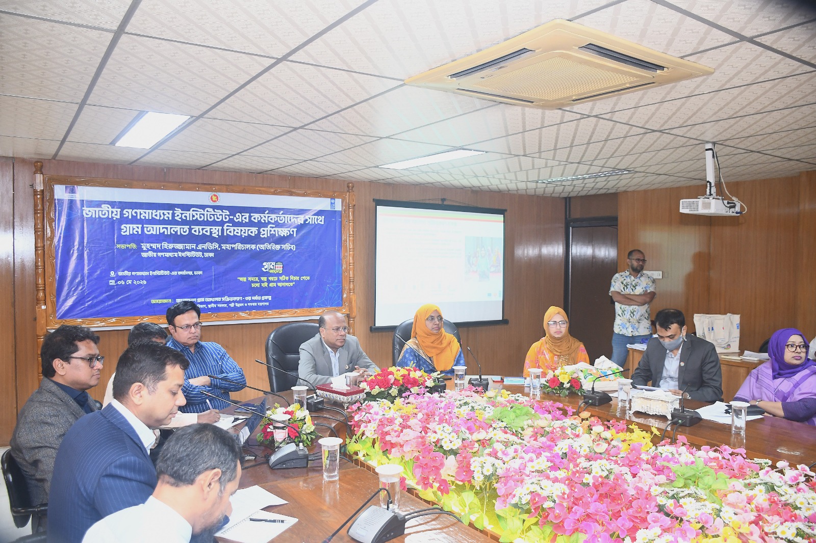 স্থানীয় সরকার পল্লী উন্নয়ন ও সমবায় মন্ত্রণালয় ও UNDPআয়োজিত বাংলদেশে গ্রাম আদালত সক্রিয়করণ - ৩য় পর্যায় প্রকল্প ।