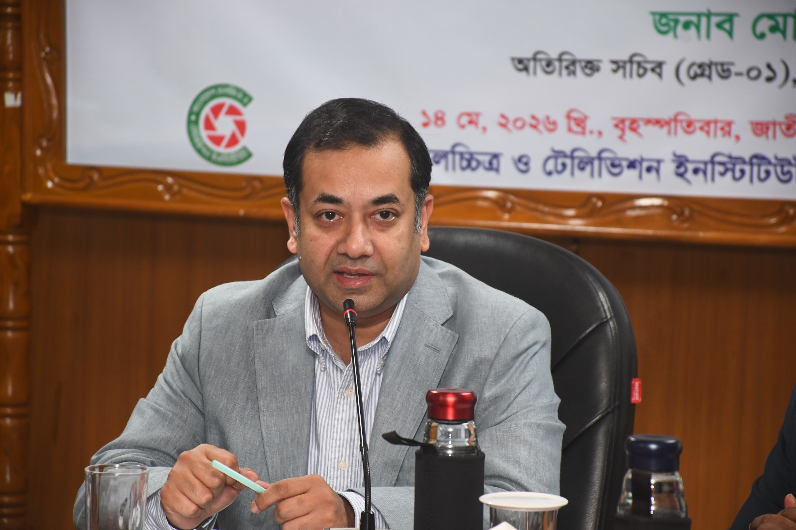 "চলচ্চিত্র ও বিজ্ঞাপন পরিবেশনা ও বিপণনে AI ব্যবহার এবং এর মাধ্যমে গুজব ও অপতথ্য বিস্তার রোধ কৌশল" কর্মশালার সমাপনীতে বক্তব্য রাখেন তথ্য ও সম্প্রচার মন্ত্রণালয়ের মাননীয় প্রতিমন্ত্রী ইয়াসের খান চৌধুরী (এমপি)