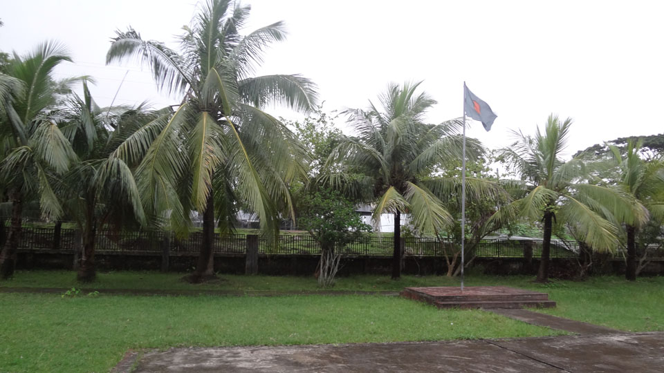 জাতীয় পতাকা