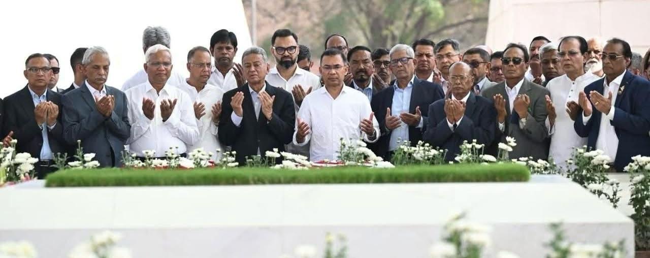 মোনাজাত
