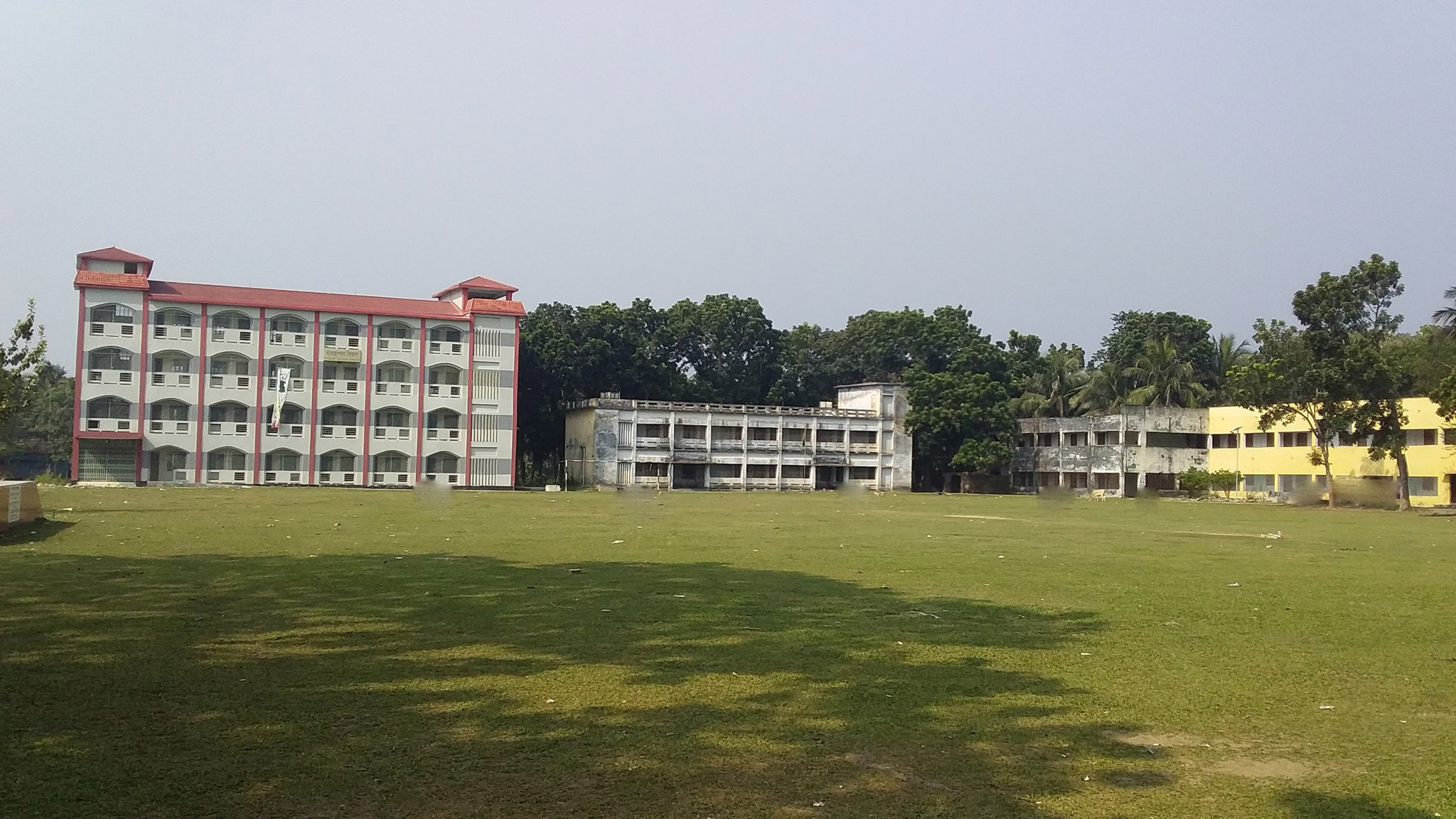 সরকারি নর্থ খুলনা কলেজ