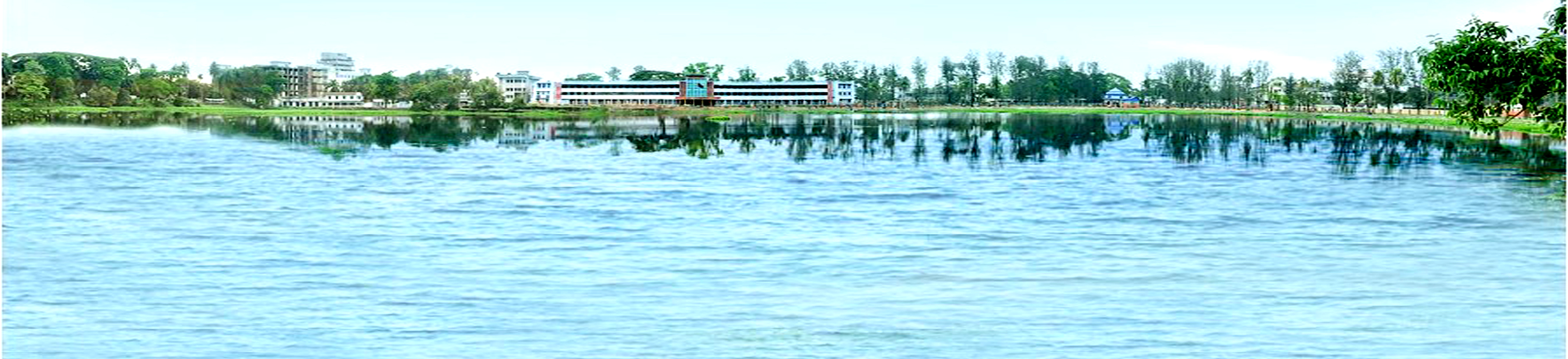 জেলা প্রশাসকের দিঘী