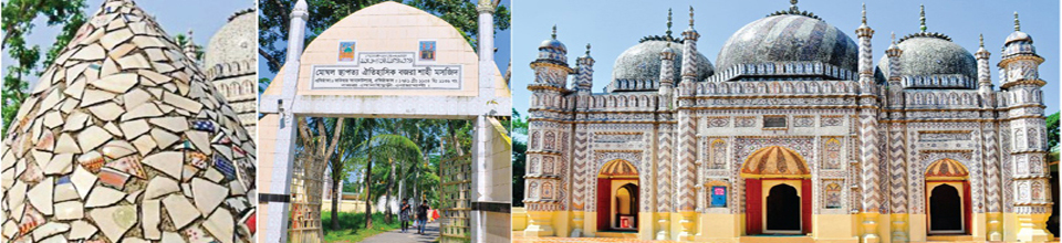 বজরা শাহী মসজিদ