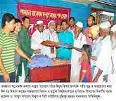 সমাজ সেবা
