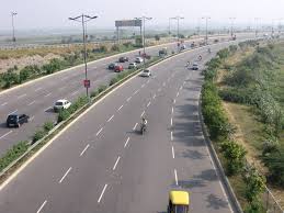 প্রকৌশল