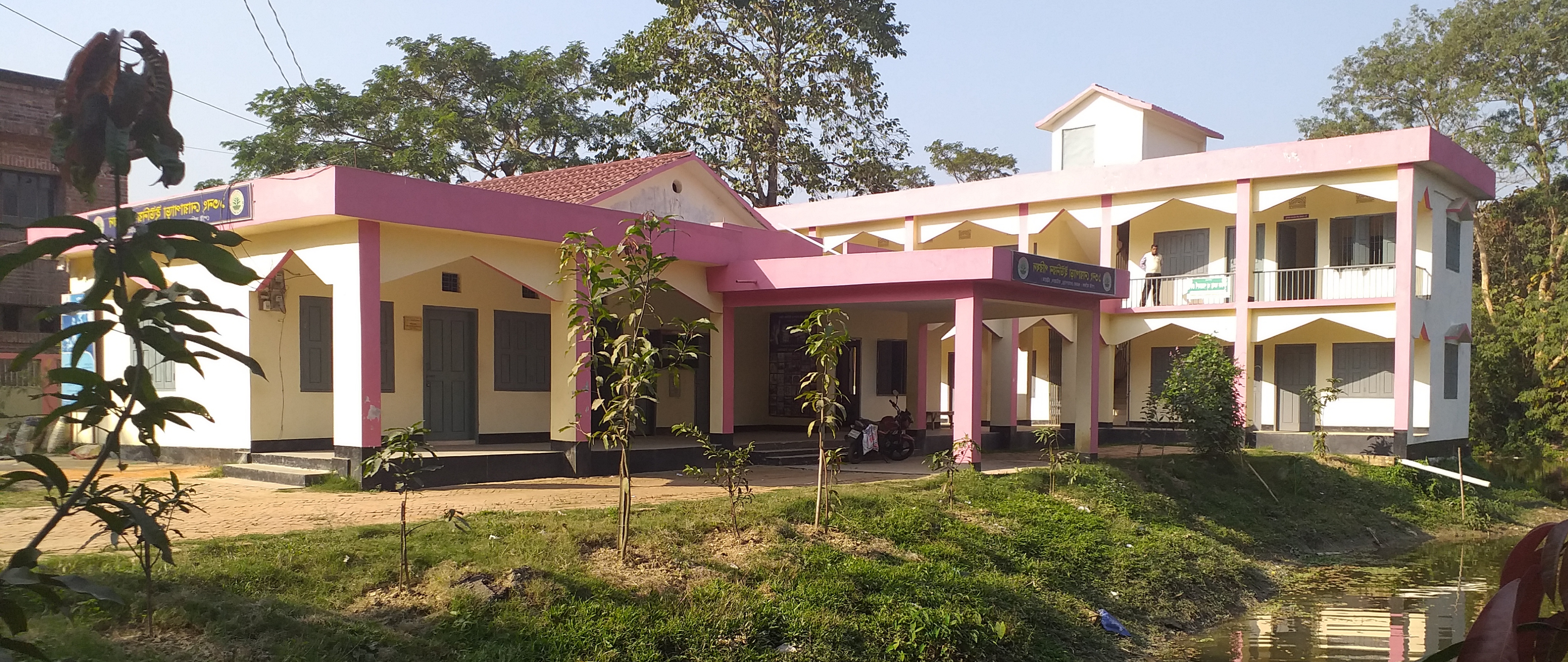 নোয়াপাড়া ইউনিয়ন পরিষদ কমপ্লেক্স ভবন