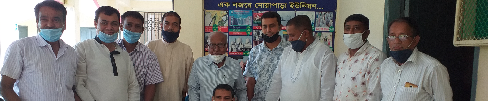 শারিরিক প্রতিবন্দ্ধীদের মাঝে হুইল চেয়ার বিতরন