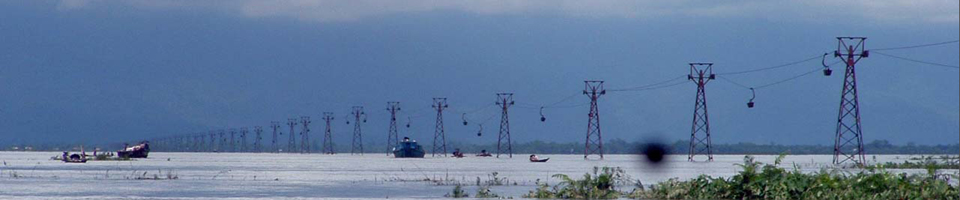 নোয়ারাই ইউনিয়ন