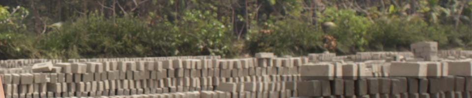 ইটের ভাটা