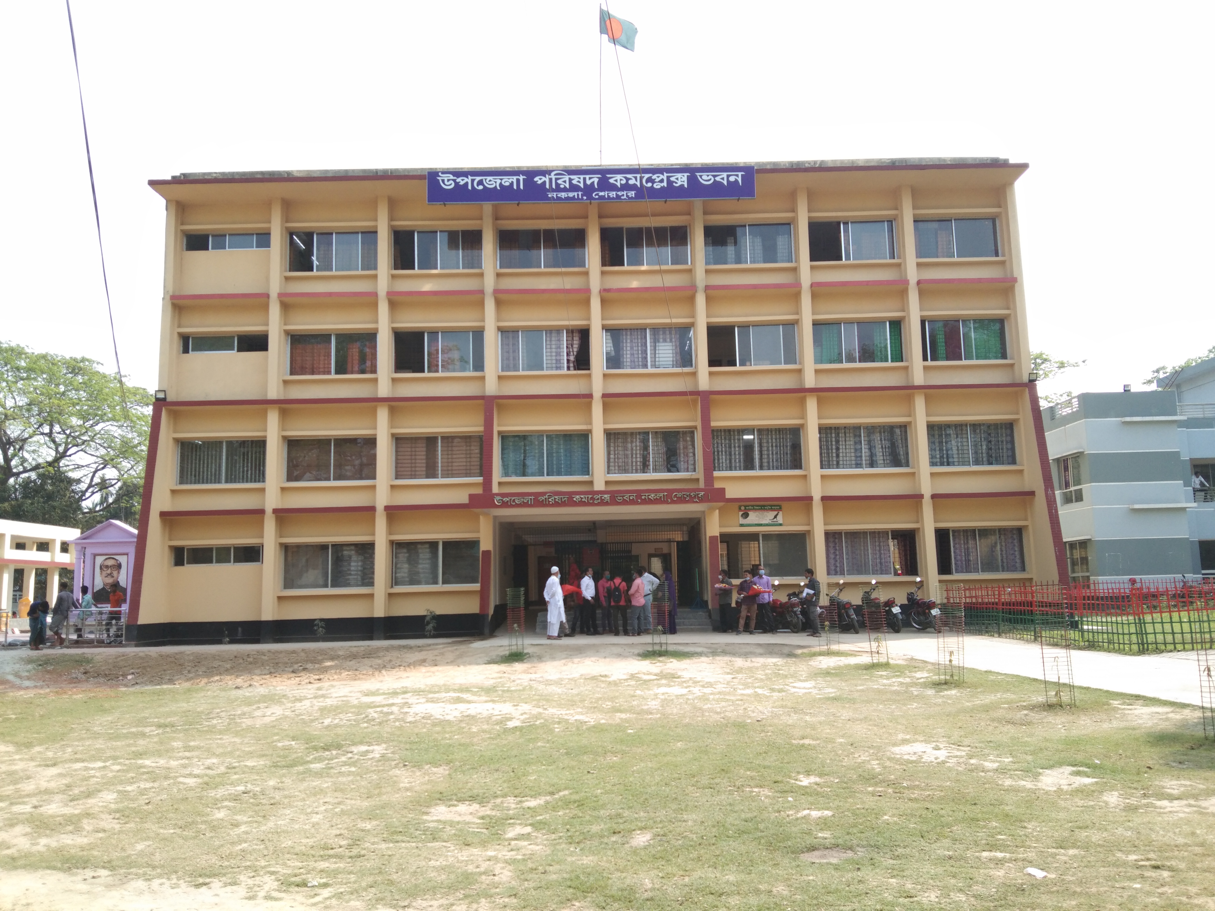 ফটো গ্যালারি