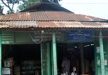 ববি