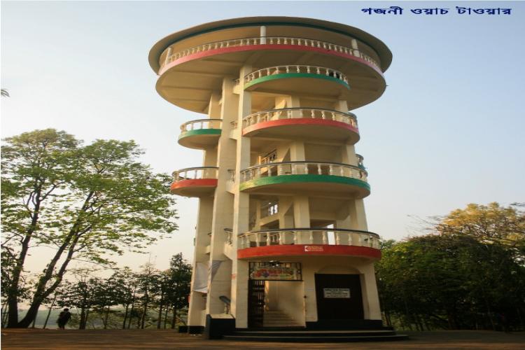 বিবিধ