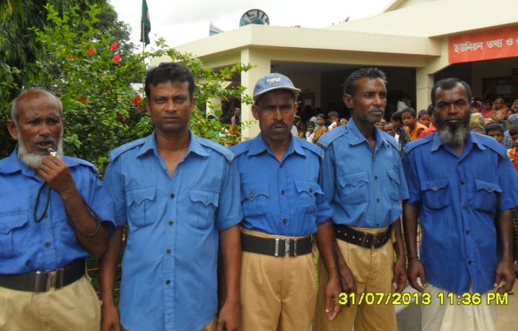 আইন শৃংখলা ও নিরাপত্তা