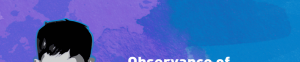 শেখ রাসেল দিবস 2021