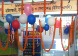ইউডিসি