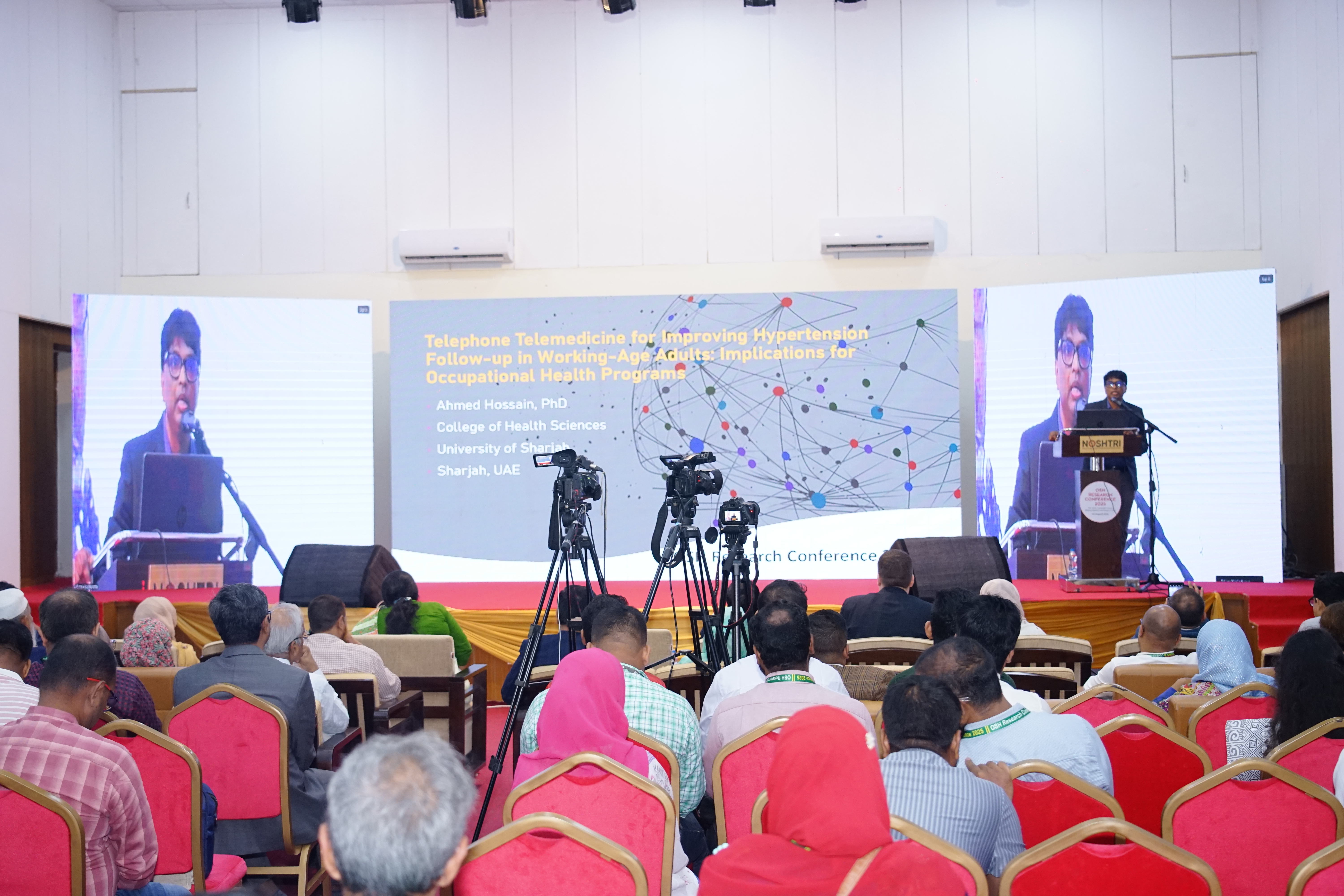 প্রেজেন্টেশন