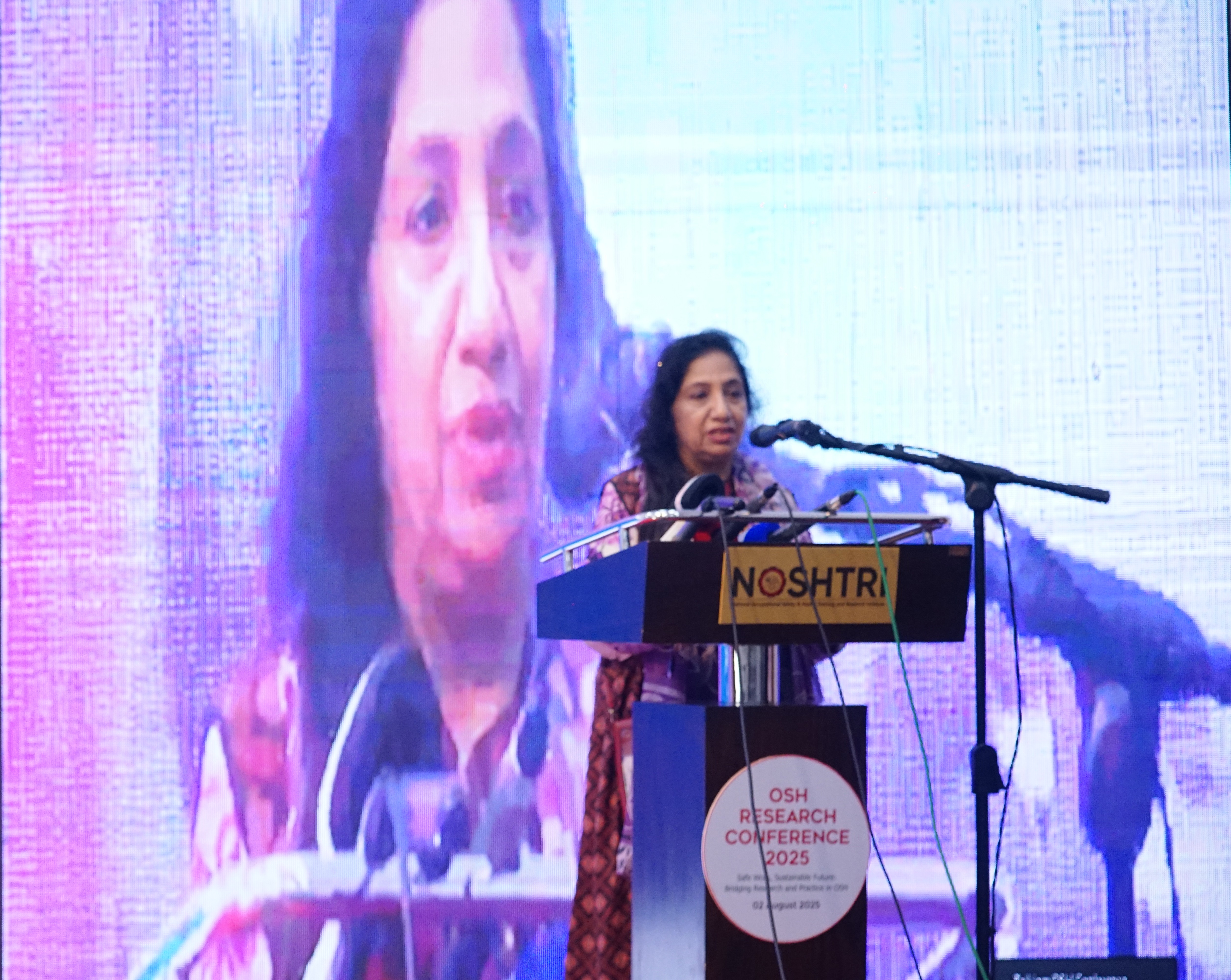 সম্মানিত অতিথির বক্তব্য