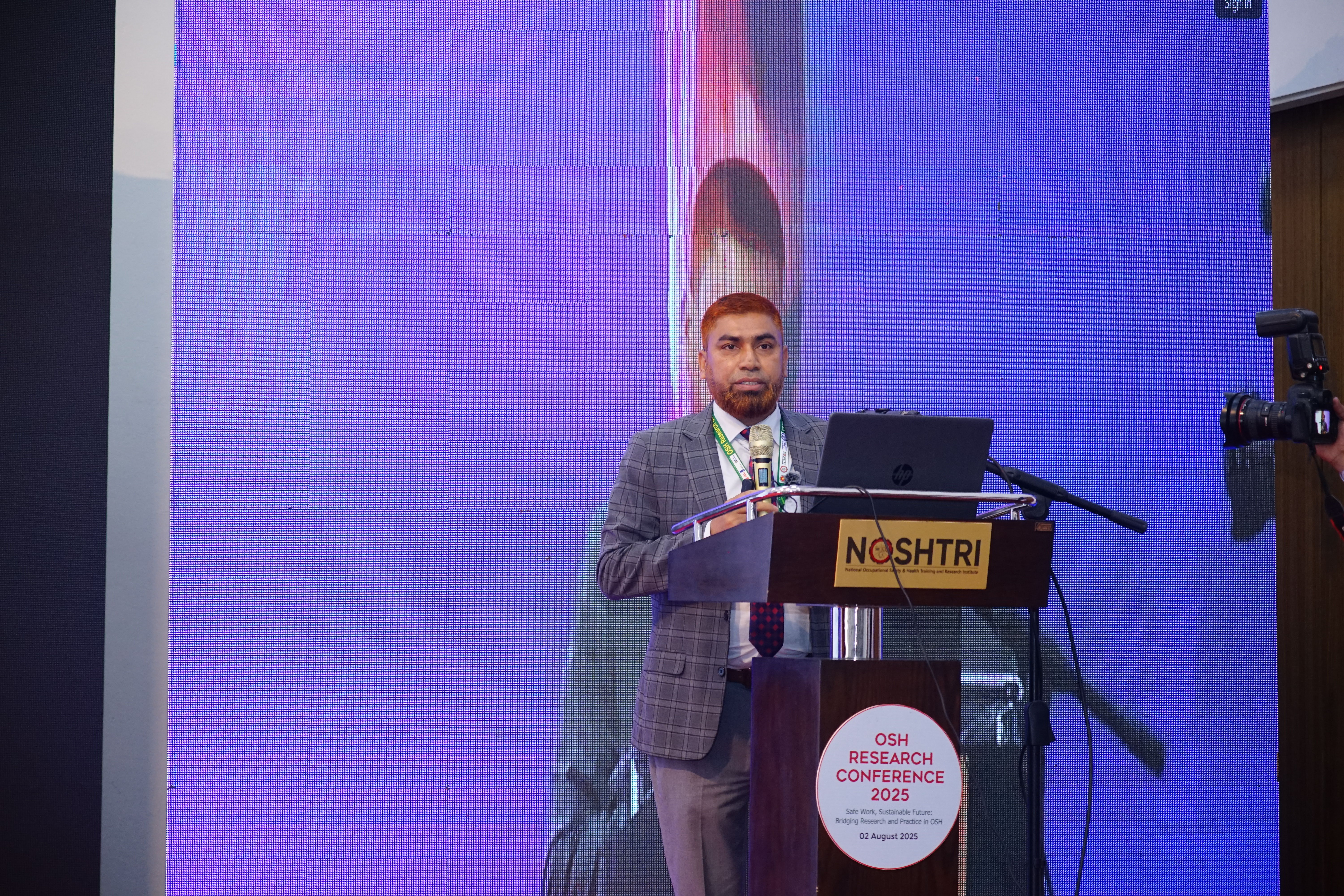 প্রেজেন্টেশন