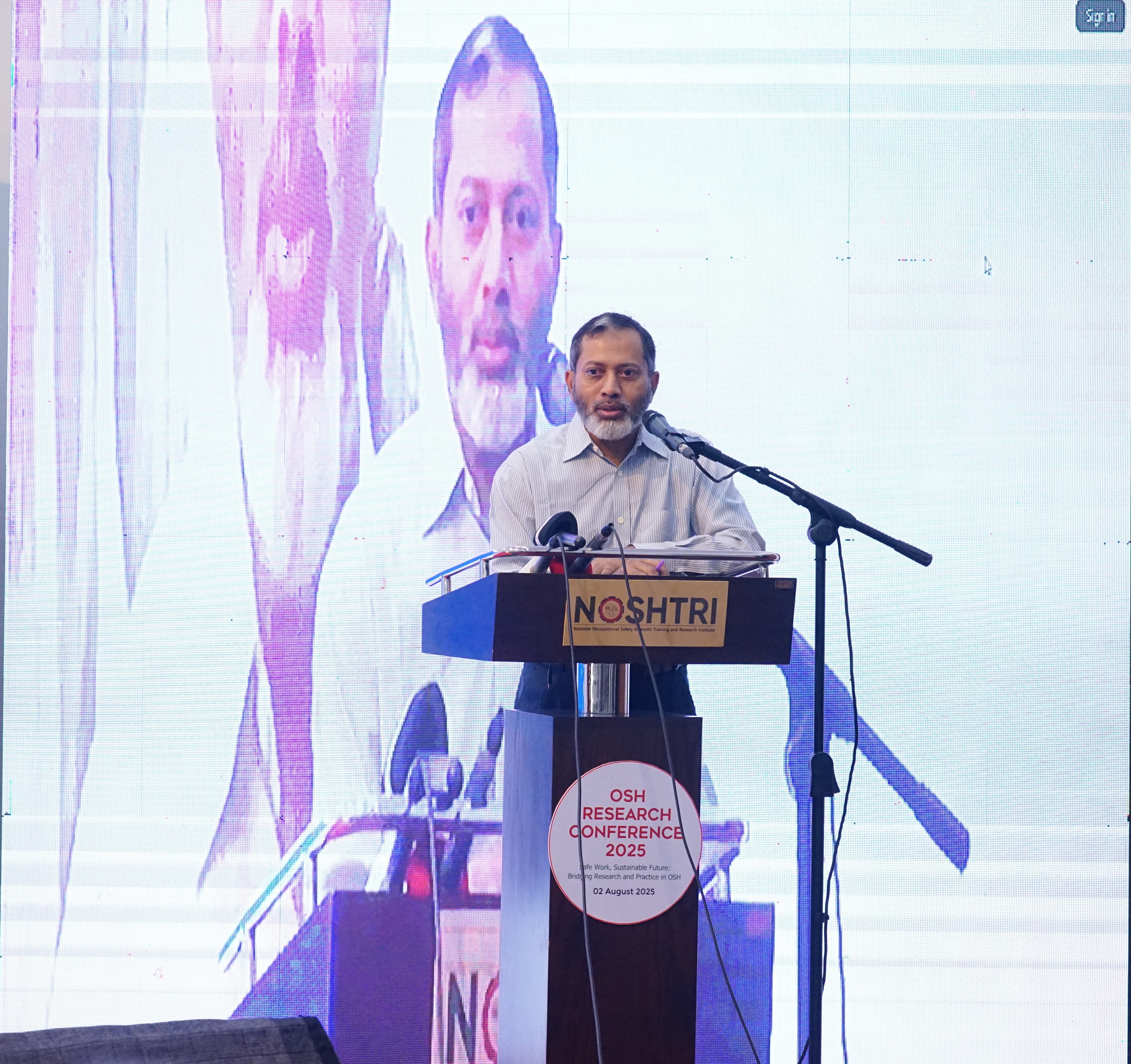 সম্মানিত অতিথির বক্তব্য