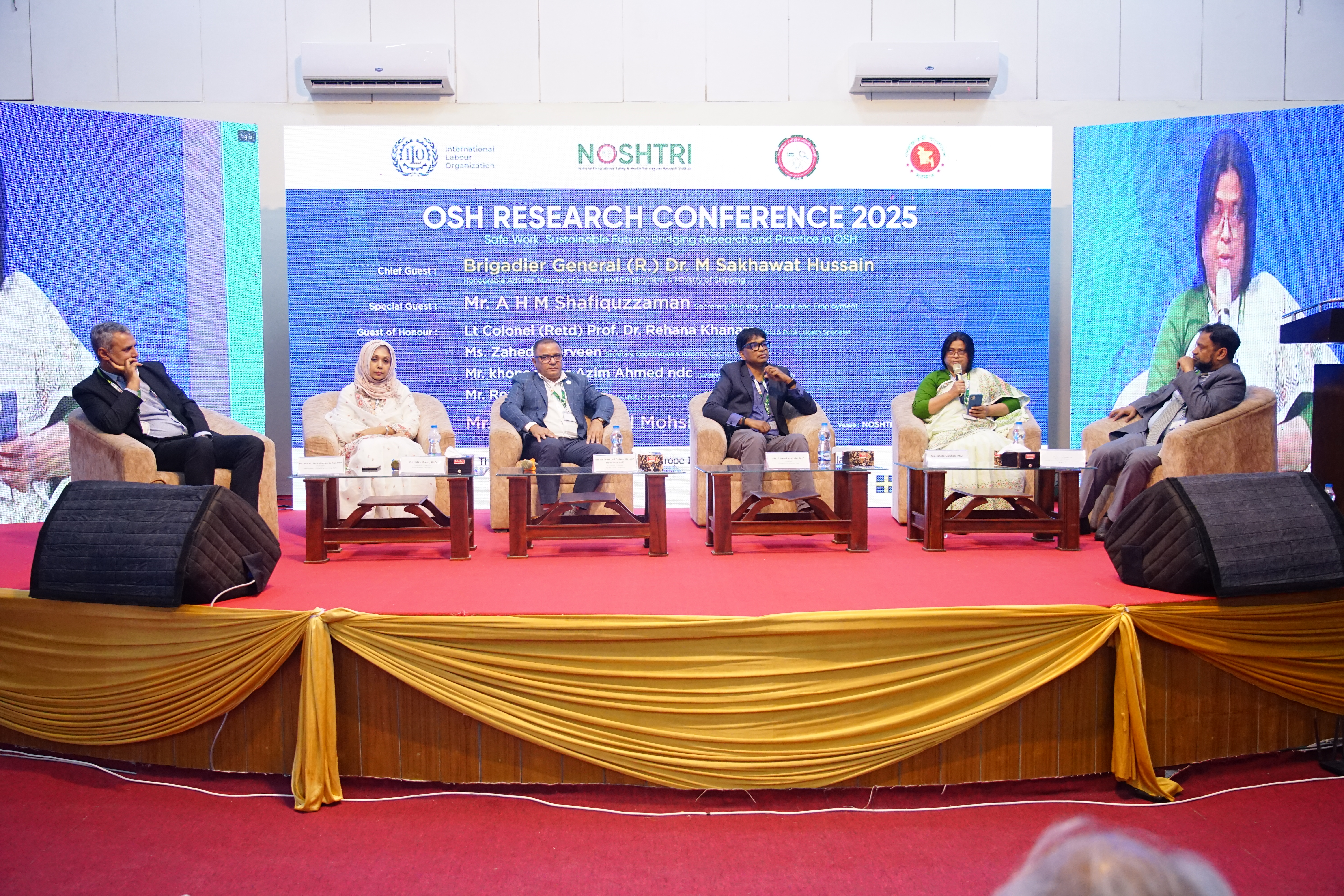 OSH Research Conference ২০২৫ (প্যানেল ডিসকাশন ২)