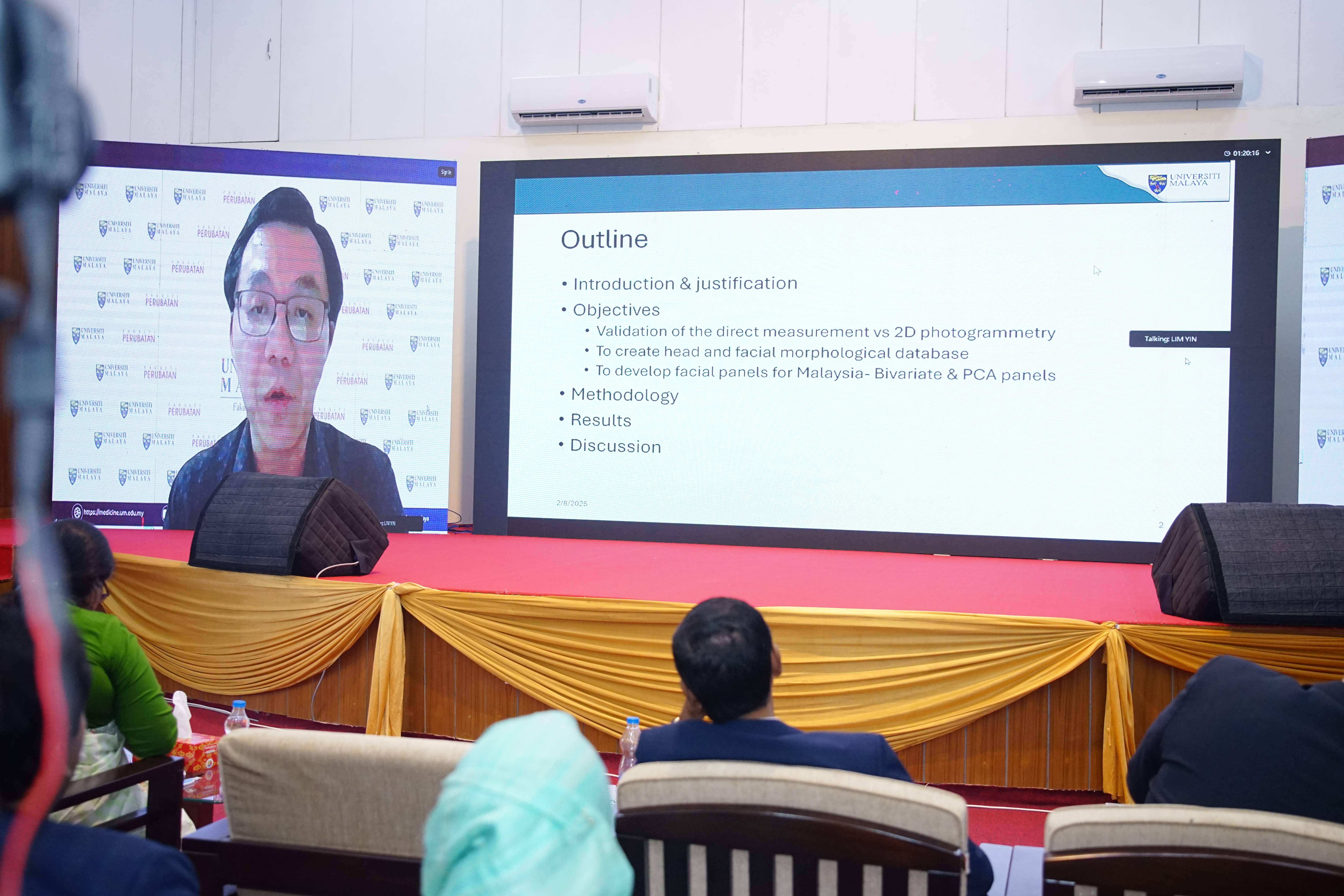 প্রেজেন্টেশন