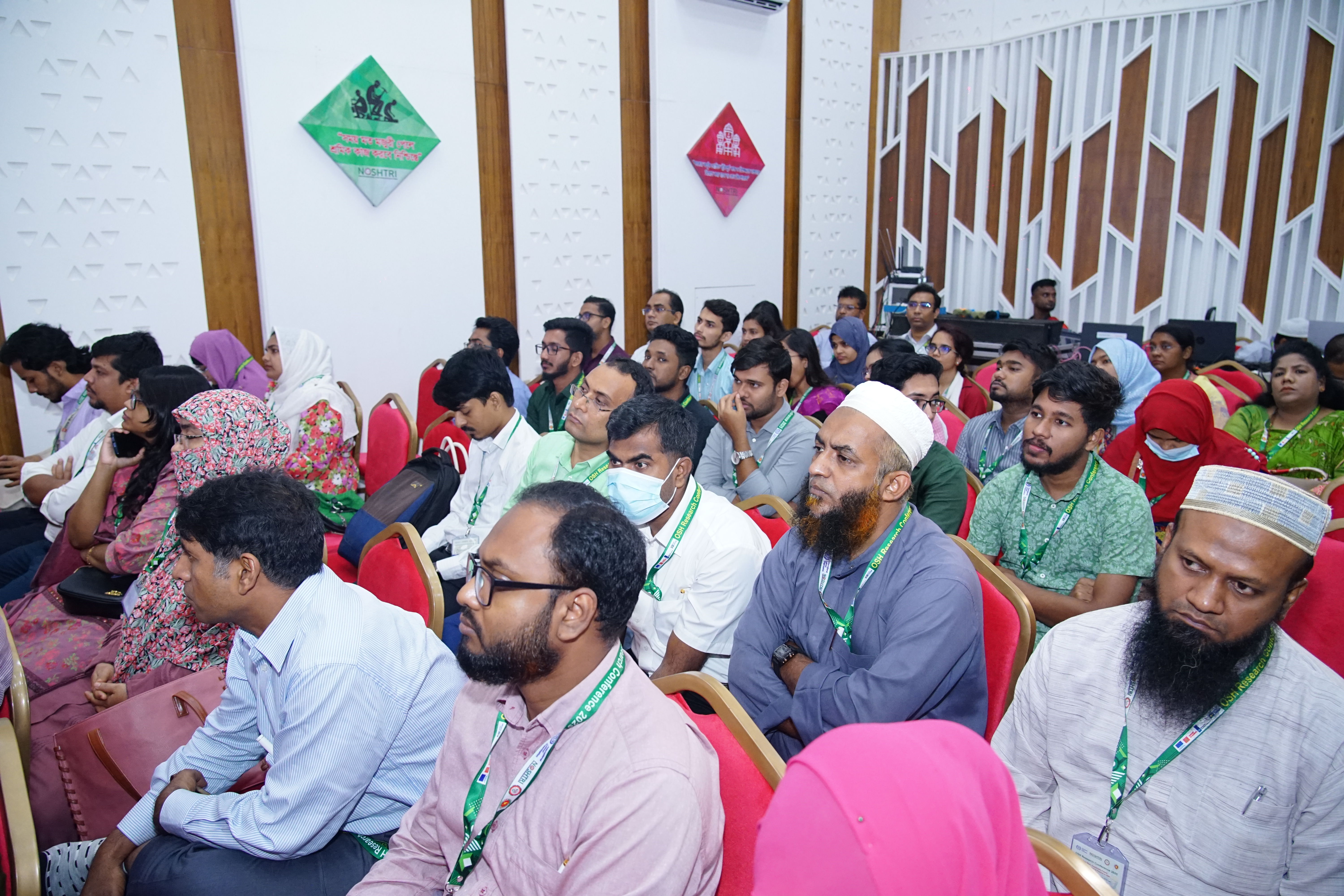 অতিথিবৃন্দ