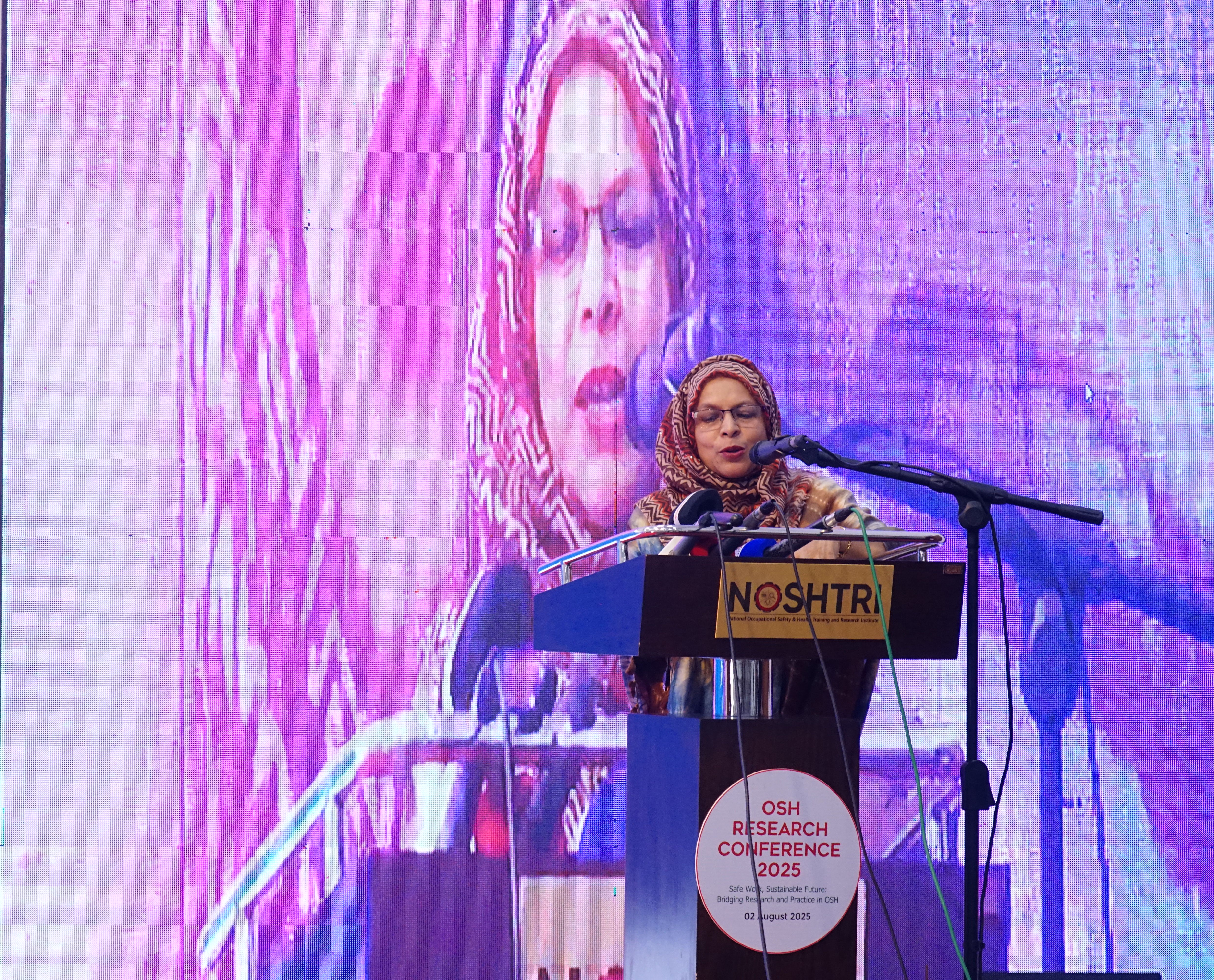 সম্মানিত অতিথির বক্তব্য