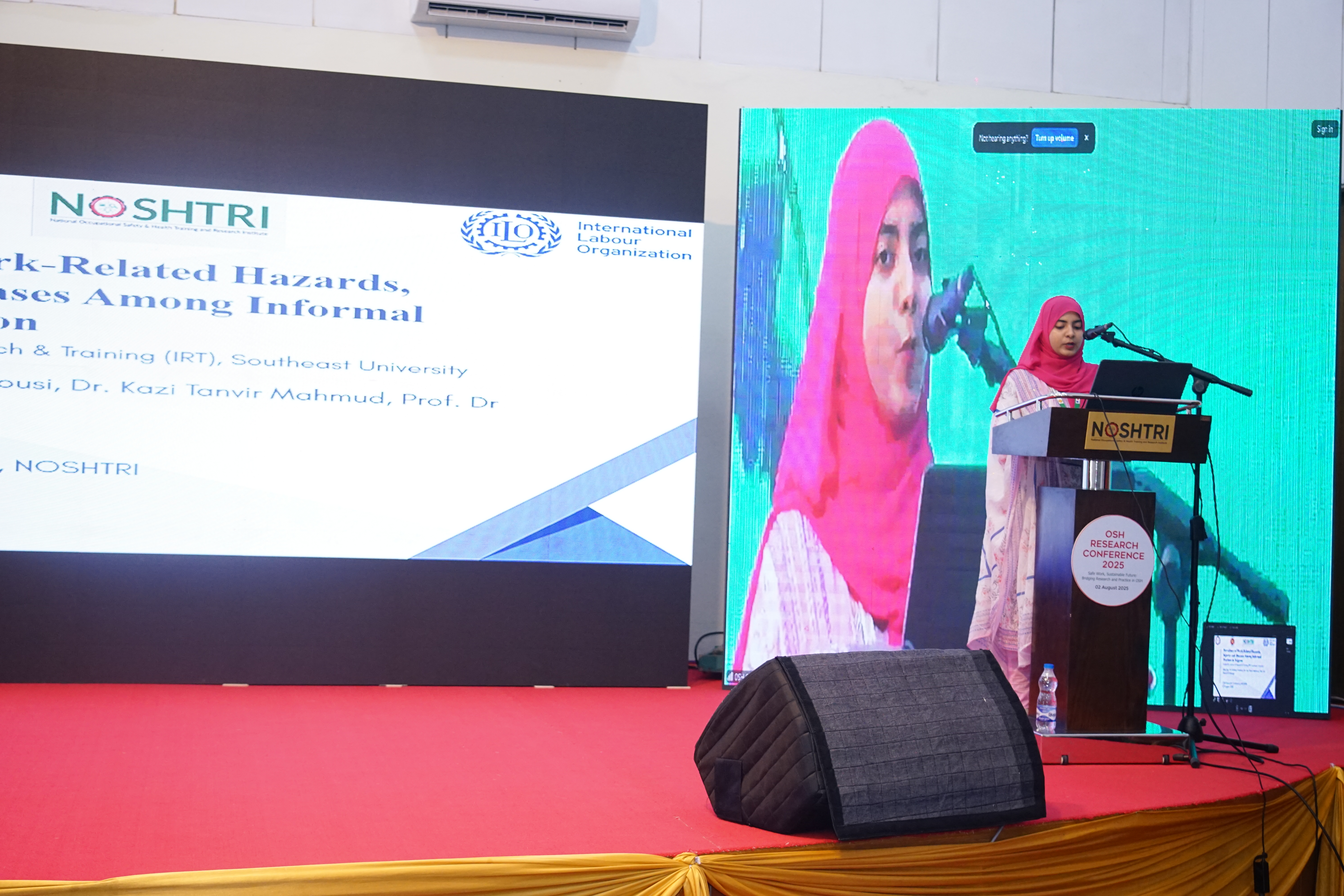 প্রেজেন্টেশন