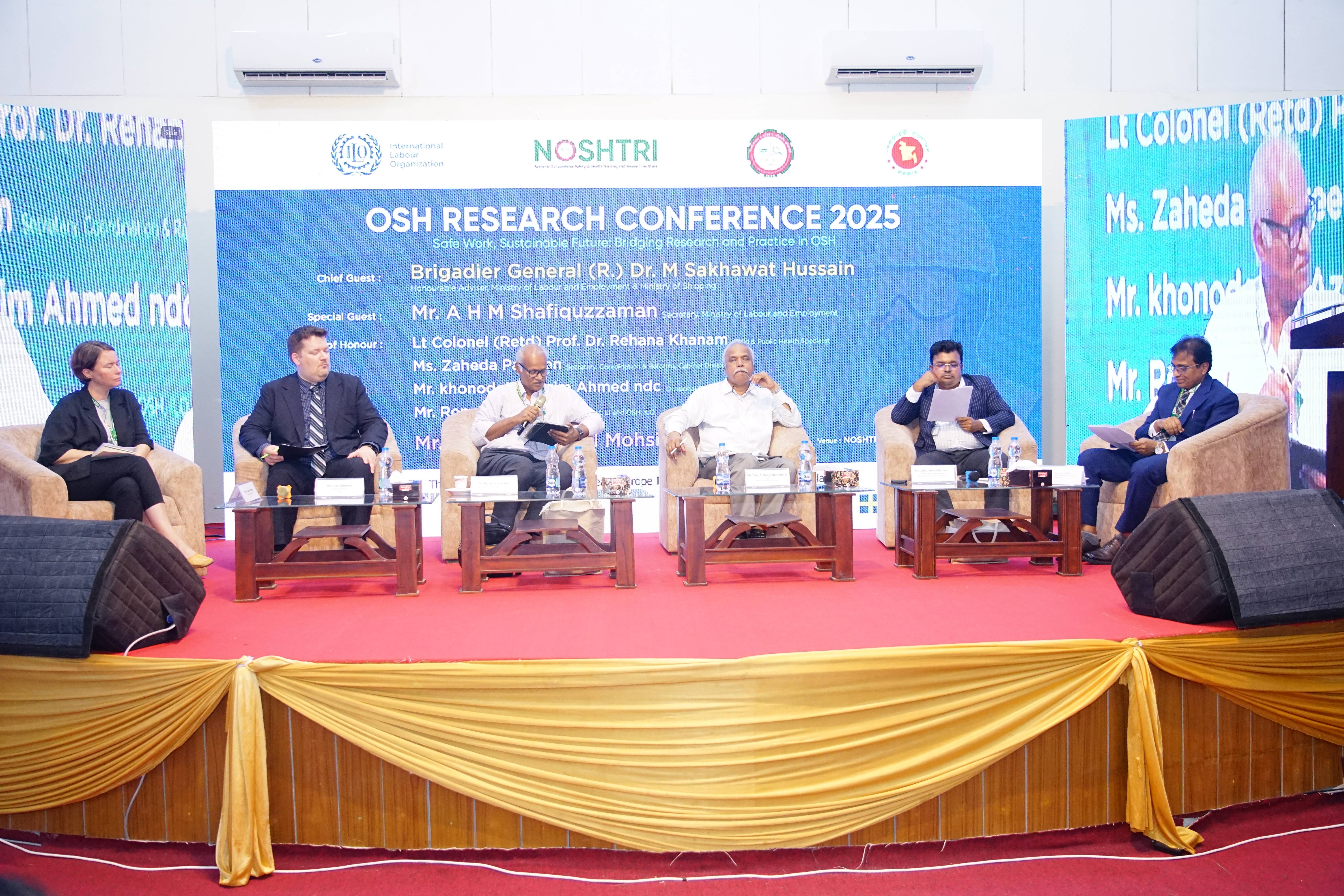 OSH Research Conference ২০২৫ (প্যানেল ডিসকাশন ১)