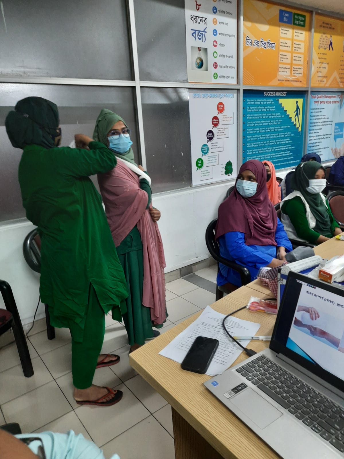 ব্যবহারিক অধিবেশন