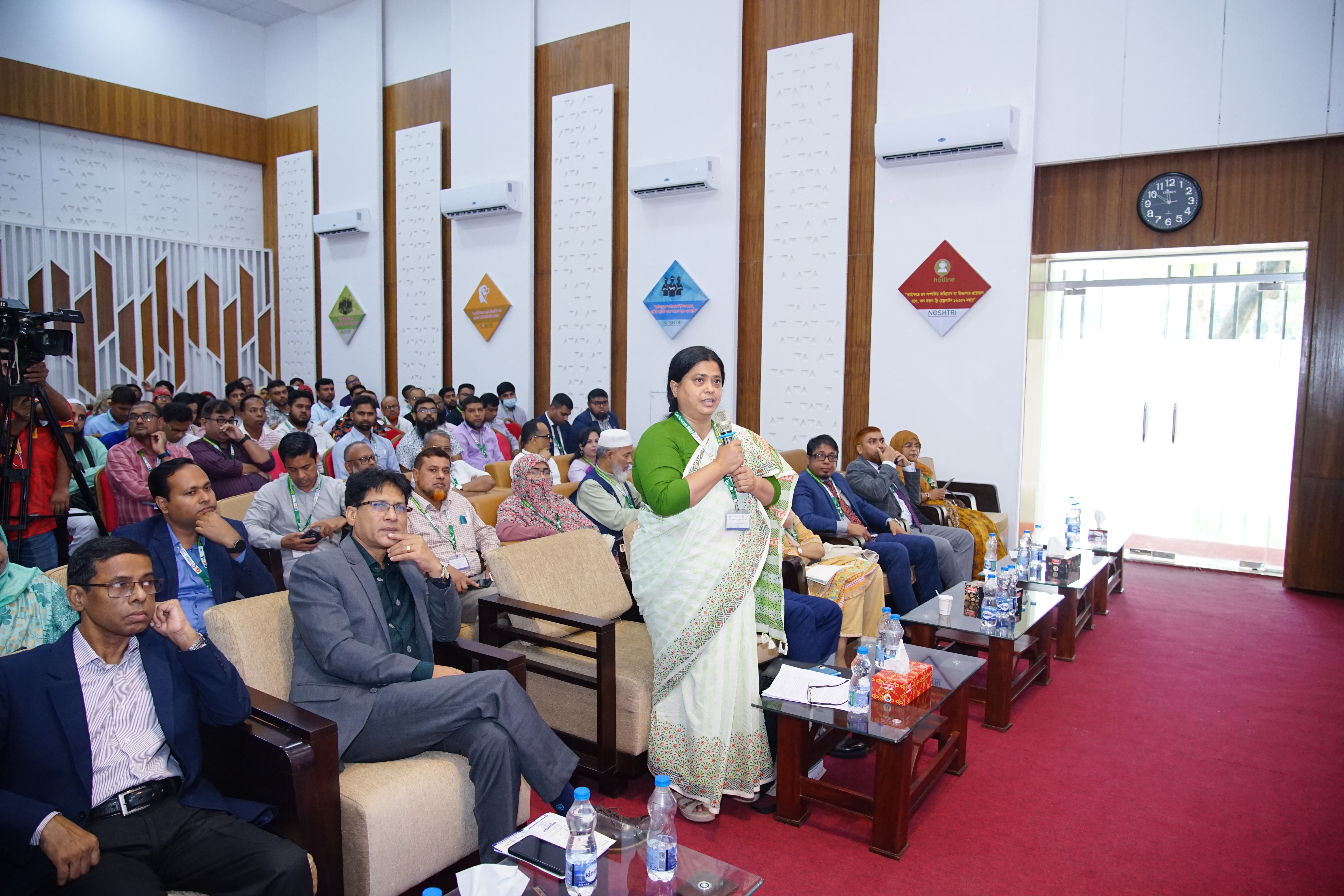 অতিথিবৃন্দ