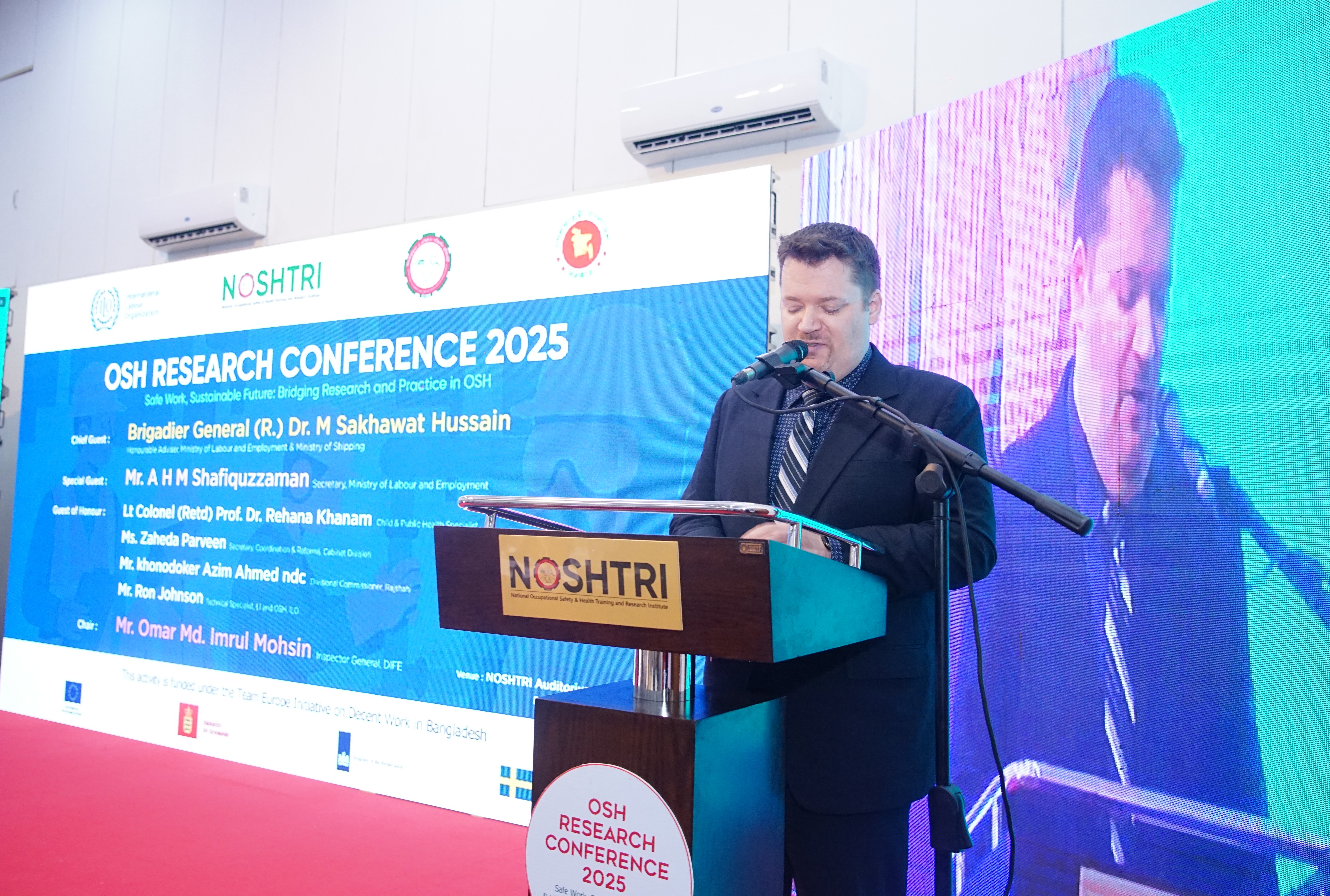 OSH Research Conference ২০২৫ (ILO প্রতিনিধির বক্তব্য)