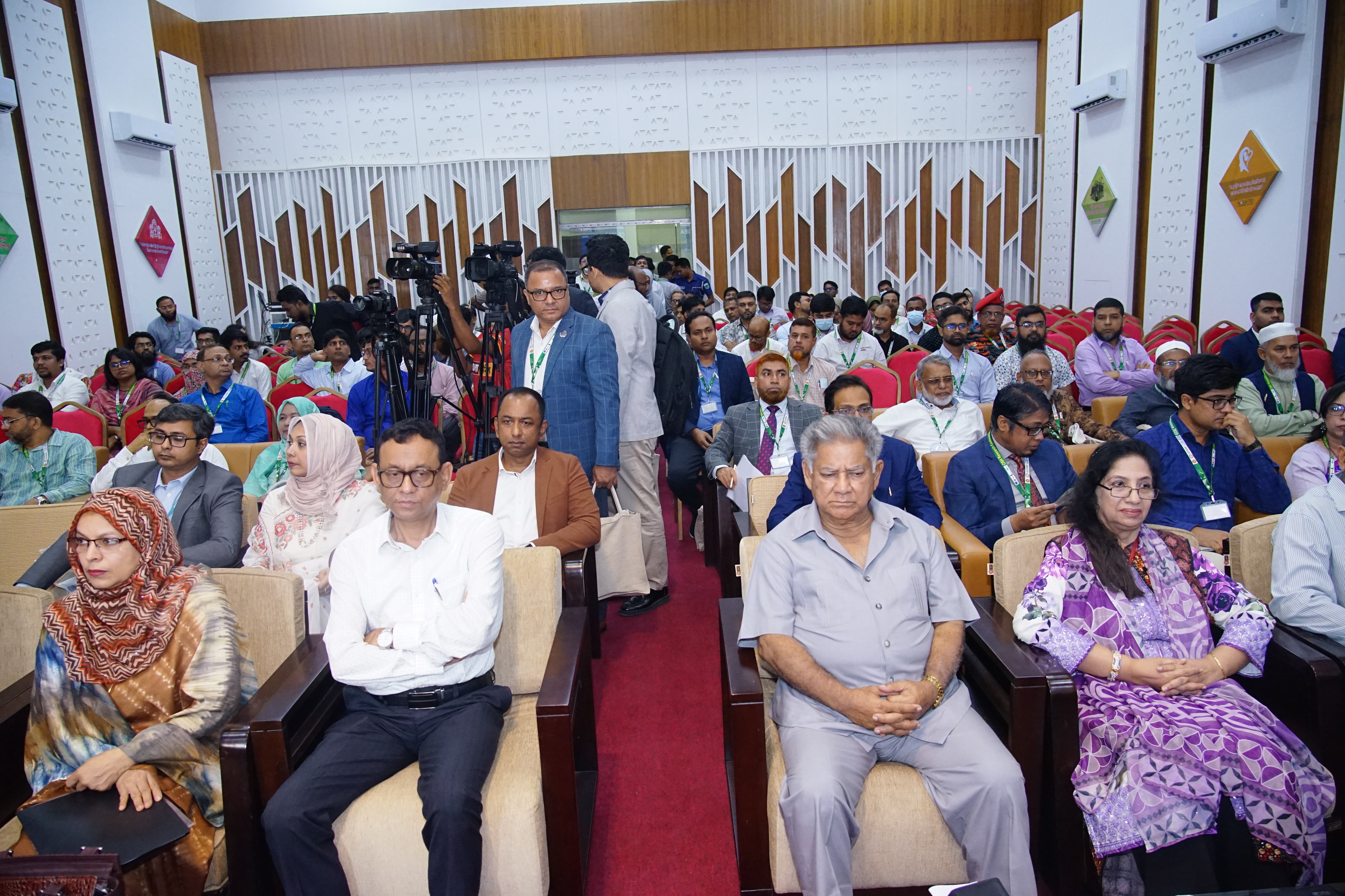 অতিথিবৃন্দ